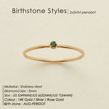 Dainty Birthstone Ring