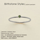 Dainty Birthstone Ring